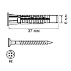 Дюбель-гвоздь ЗУБР, универсальный, с бортиком, с шурупом, полипропиленовый, 6x37 мм, 16 шт - Фото 7