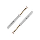 Дюбель-гвоздь ЗУБР МАСТЕР, потайной бортик, полипропиленовый, 8×100 мм, 650 шт. - Фото 1