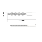 Дюбель "ЗУБР", рамный, с оцинкованным шурупом, шестигранный, нейлоновый, 10x115 мм, 50 шт - фото 28088475