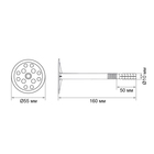 Дюбель ЗУБР МАСТЕР, для утеплителя, с нейлоновым гвоздем, 10×110 мм, черный, 100 шт. - Фото 7