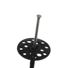 Дюбель ЗУБР МАСТЕР, для утеплителя, с металлическим гвоздем, 10×90 мм, черный,100 шт. - Фото 5