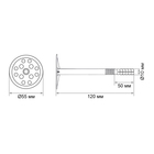 Дюбель ЗУБР МАСТЕР, для утеплителя, с металлическим гвоздем, 10×120 мм, черный, 100 шт. - Фото 7