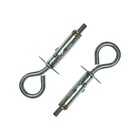 Анкерный болт ЗУБР, с кольцом, облегченный, оцинкованный, 5×46 мм, 50 шт. - Фото 1