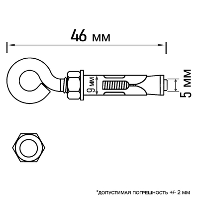 Анкерный болт ЗУБР, с кольцом, облегченный, оцинкованный, 5×46 мм, 50 шт.