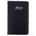Записная книжка обл ПВХ А6 лин на кнопке с ручкой Diary черн - Фото 1