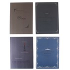 Ежедневник недат А5 100л лин Музыка обл пвх МИКС - Фото 1