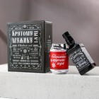 Набор "Крутому мужику": гель для душа во флаконе виски 250 мл, шампунь во флаконе кола 250 мл - Фото 1