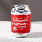 Набор "Крутому мужику": гель для душа во флаконе виски 250 мл, шампунь во флаконе кола 250 мл - Фото 7