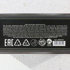 Набор "Крутому мужику": гель для душа во флаконе виски 250 мл, шампунь во флаконе кола 250 мл - Фото 8