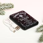 Проводные наушники и портативный аккумулятор (5000 mAh) «С новым годом», набор - фото 51492963 Проводные наушники и портативный аккумулятор (5000 mAh) «С новым годом», набор - фото 51492963