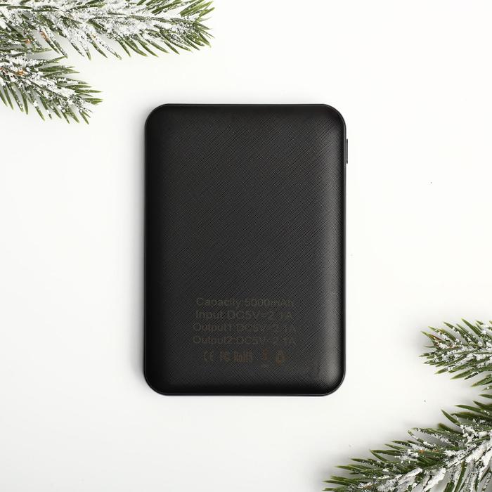 Проводные наушники и портативный аккумулятор (5000 mAh) «С новым годом», набор - фото 51492964 Проводные наушники и портативный аккумулятор (5000 mAh) «С новым годом», набор - фото 51492964