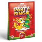 Новогодняя командная игра «Новый год: Party Bingo. Волшебная ёлка», 13 карт, маркер, 18+ - Фото 3