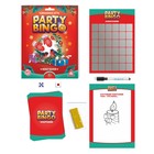 Командная игра «Party Bingo. Новогодняя», 8+ - Фото 2