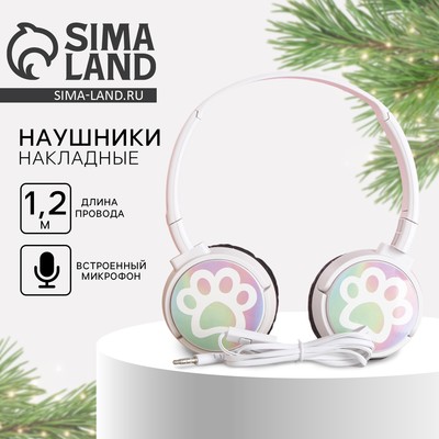 Наушники накладные детские Happy year, с микрофоном