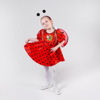 Карнавальный костюм «Божья коровка», атлас, платье, крылья, ободок, рост 122-128 см