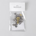 Кнопки рубашечные, d = 9,5 мм, 10 шт, цвет жёлтый - Фото 4