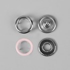 Кнопки рубашечные, d = 9,5 мм, 10 шт, цвет бежевый - Фото 2