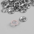 Кнопки рубашечные, d = 9,5 мм, 10 шт, цвет бежевый - Фото 3