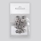 Кнопки рубашечные, d = 9,5 мм, 10 шт, цвет бежевый - Фото 4