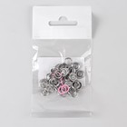 Кнопки рубашечные, d = 9,5 мм, 10 шт, цвет розовый - Фото 4