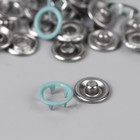 Кнопки рубашечные, открытые, d = 9,5 мм, 10 шт, цвет мятный - Фото 3