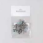 Кнопки рубашечные, открытые, d = 9,5 мм, 10 шт, цвет мятный - Фото 4