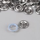 Кнопки рубашечные, открытые, d = 9,5 мм, 10 шт, цвет голубой - Фото 3