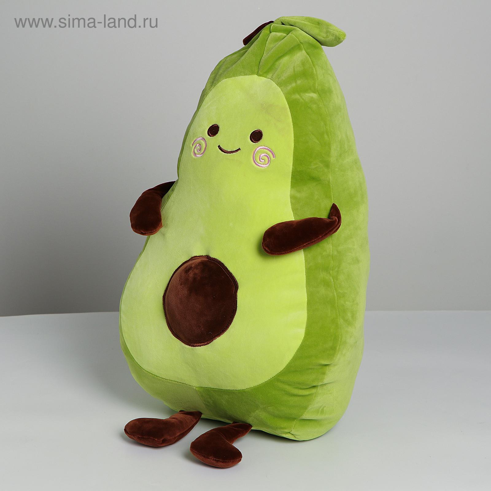 Мягкая игрушка-подушка «Авокадо», 50 см (5430222) - Купить по цене от 1 ...