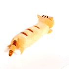 Мягкая игрушка «Кот», 45 см, цвета МИКС - фото 3710946
