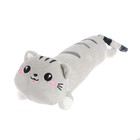 Мягкая игрушка «Кот», 45 см, цвета МИКС - фото 3710947