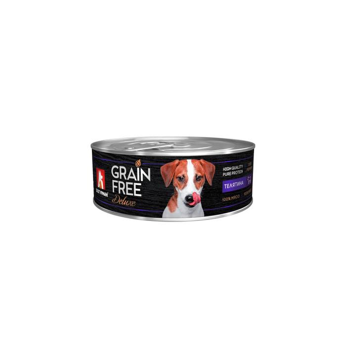 Влажный корм GRAIN FREE  телятина, для собак, ж/б, 100 г - Фото 1