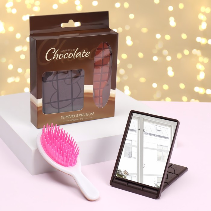 Набор «Тёмный шоколад», 2 предмета: зеркало, массажная расчёска, цвет зубчиков МИКС