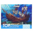 Пазлы «Затонувший корабль», 500 элементов - фото 24635272