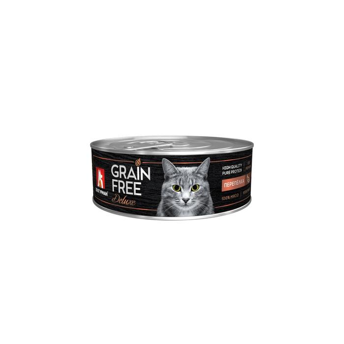 Влажный корм GRAIN FREE для кошек, перепёлка, ж/б, 100 г - Фото 1