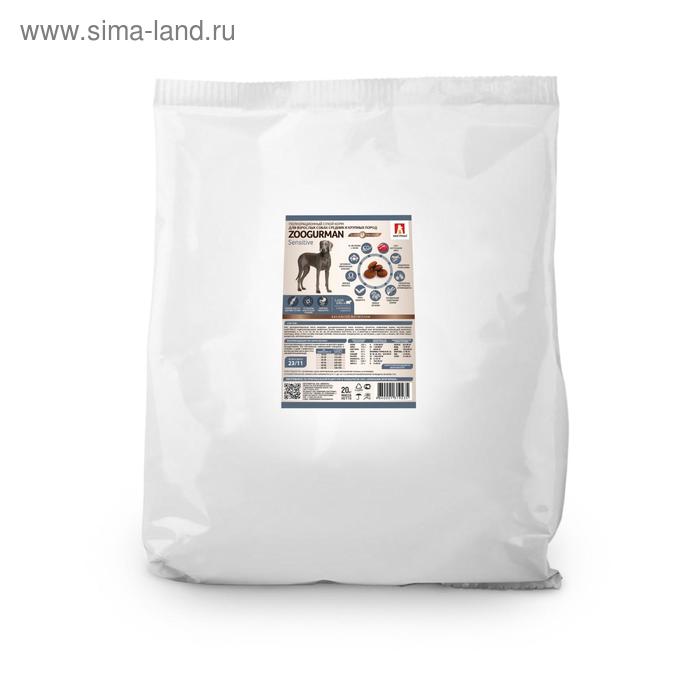 Сухой корм Zoogurman Sensitive для собак средних и крупных пород, ягненок с рисом, 20 кг - Фото 1