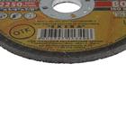 Круг зачистной по металлу «Луга», A 24 R BF (14 А БУ 80), 125×6×22 мм - Фото 3