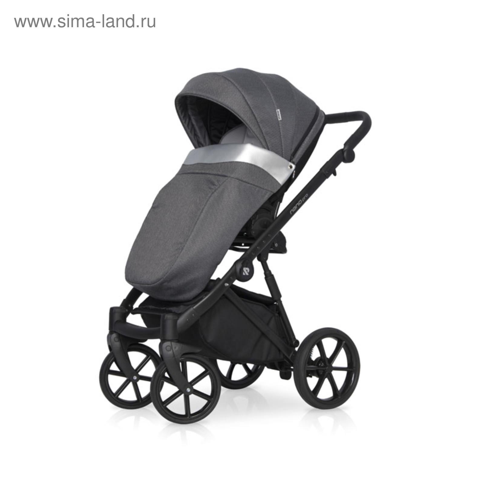 Riko Nano Pro 3 В 1 Купить