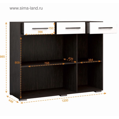 Комод для хранения «Ненси», 1200×985×446 мм, МДФ, цвет венге/белый глянец