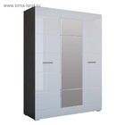 Шкаф прямой трёхстворчатый «Ненси», 1500×466×2000 мм, цвет венге/белый глянец - Фото 1