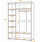 Шкаф 3х ств Ненси МДФ, 1500х2000х466, Дуб золотой/Белый глянец - фото 23519261