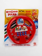 УЦЕНКА Музыкальный руль «Фикси Руль» работает от батареек, звук, синий, Фиксики - Фото 1