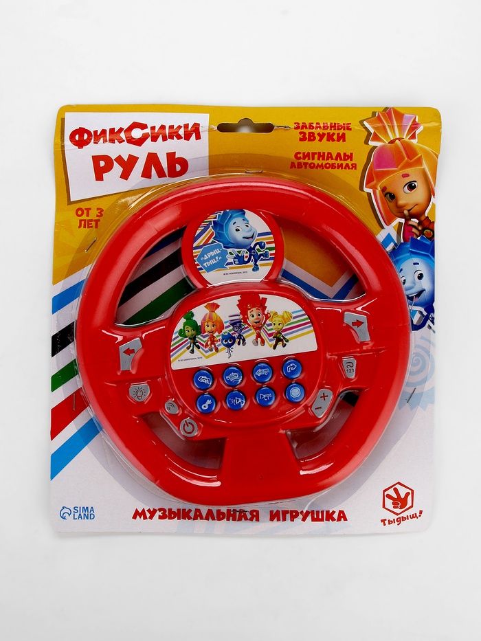 УЦЕНКА Музыкальный руль «Фикси Руль» работает от батареек, звук, синий, Фиксики - Фото 1