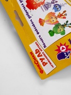 УЦЕНКА Музыкальный руль «Фикси Руль» работает от батареек, звук, синий, Фиксики - Фото 4