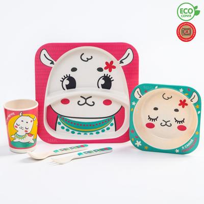 Детская посуда в наборе, бамбук, «ТРЕНД. Лама»: тарелка, миска, стакан, вилка, ложка