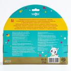 Детская посуда в наборе, бамбук, «ТРЕНД. Лама»: тарелка, миска, стакан, вилка, ложка - Фото 9