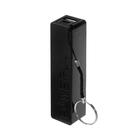 УЦЕНКА Внешний аккумулятор LuazON, 2200 мАч, USB, 1 А, крепление кольцо, чёрный - Фото 1