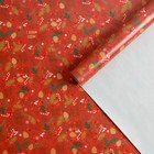 Бумага упаковочная глянцевая «Европейский стиль», 70 × 100 см - фото 9100377