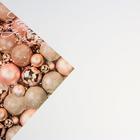 Бумага упаковочная глянцевая «Золотые шары», 70 × 100 см - Фото 3