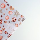Бумага упаковочная глянцевая «Загадай желание», 70 × 100 см - Фото 3