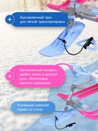 Снегокат «Тимка спорт 1+» с единорогом, голубой, розовый, ТС1-М/ЕР Nika Kids - Фото 2